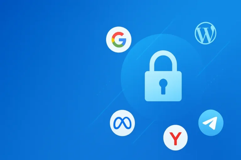 Как создать веб-сайт безопасно